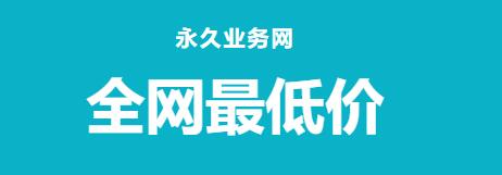 ks刷网站免 - 快手点赞软件免费，快手双击量在线刷免费网址
